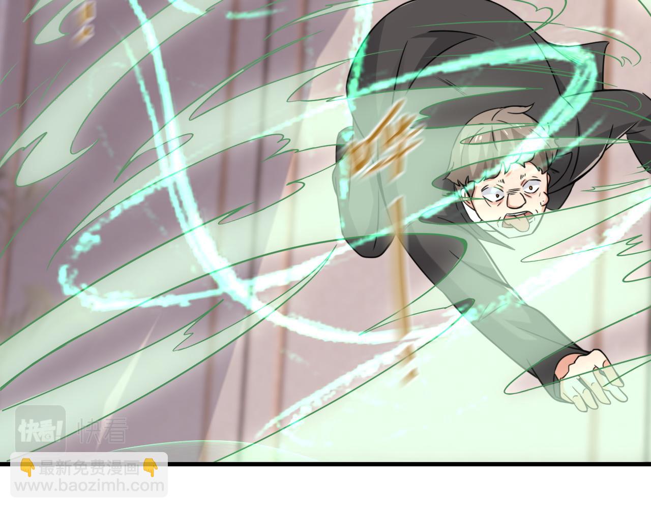 第22话  底线(1/3)-第23话