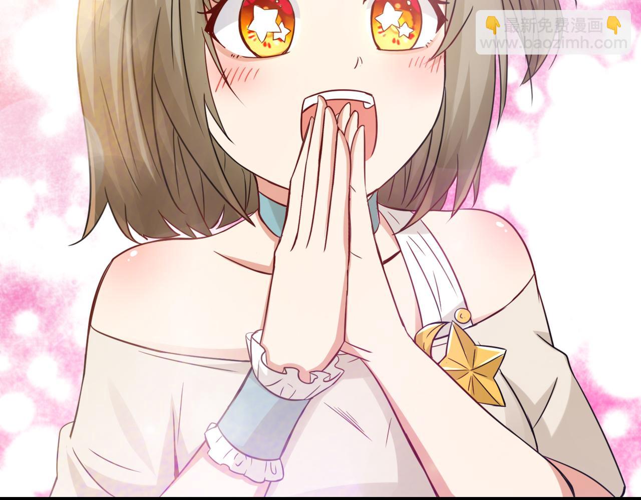 第24话  仙盟(1/3)-第25话