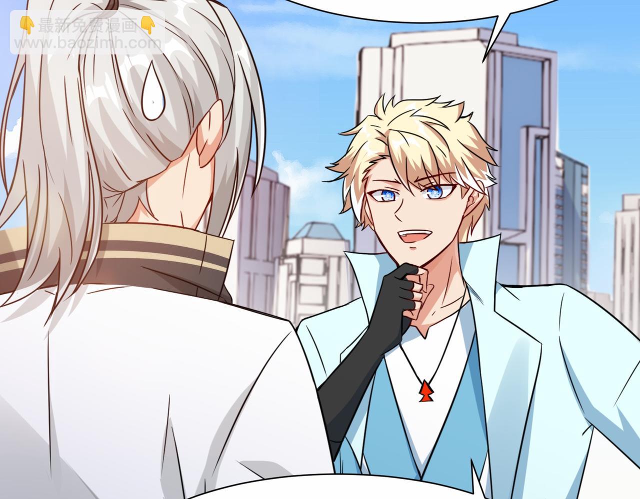 第24话  仙盟(1/3)-第25话