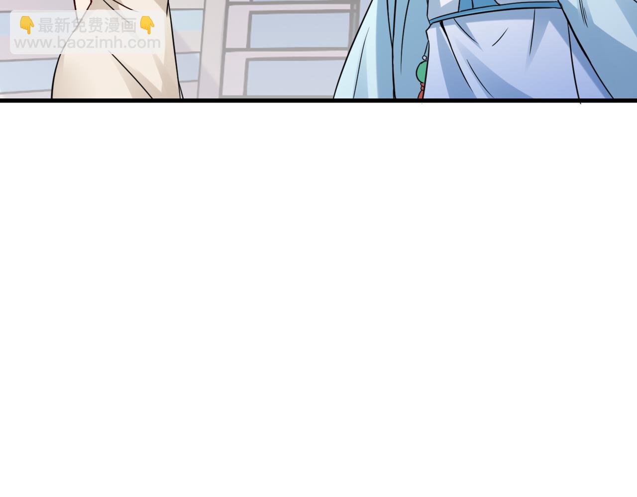 第24话  仙盟(1/3)-第25话