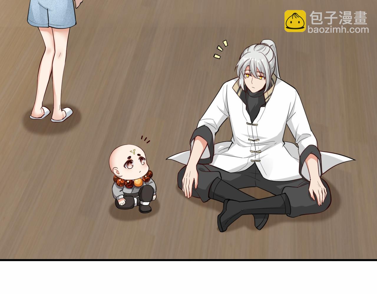 第26话  异能者集结(1/4)-第27话