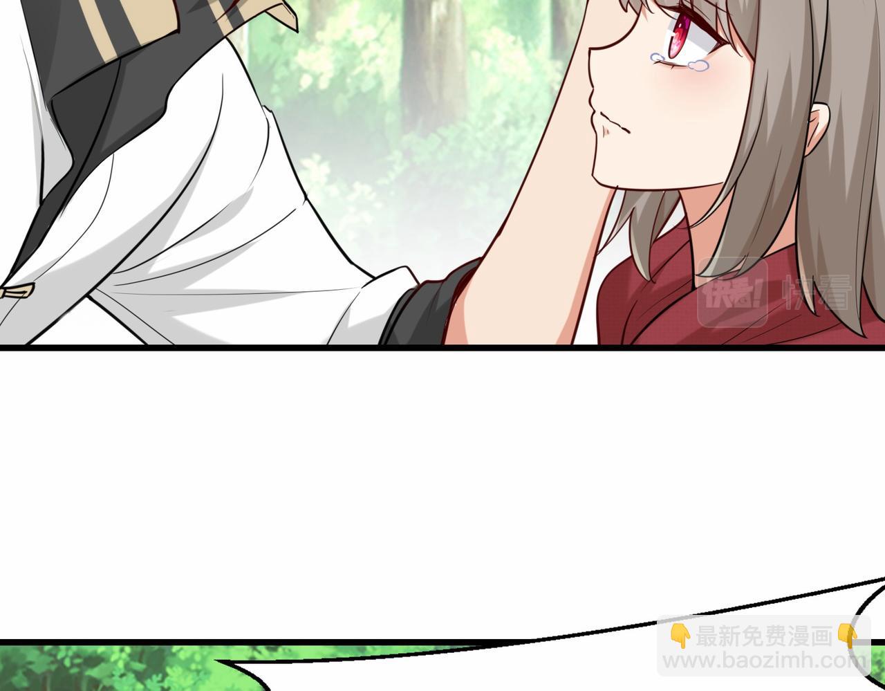 第28话  暗潮(1/4)-第29话