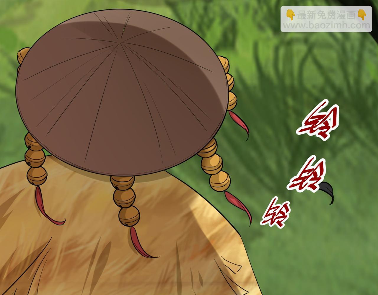 第28话  暗潮(1/4)-第29话