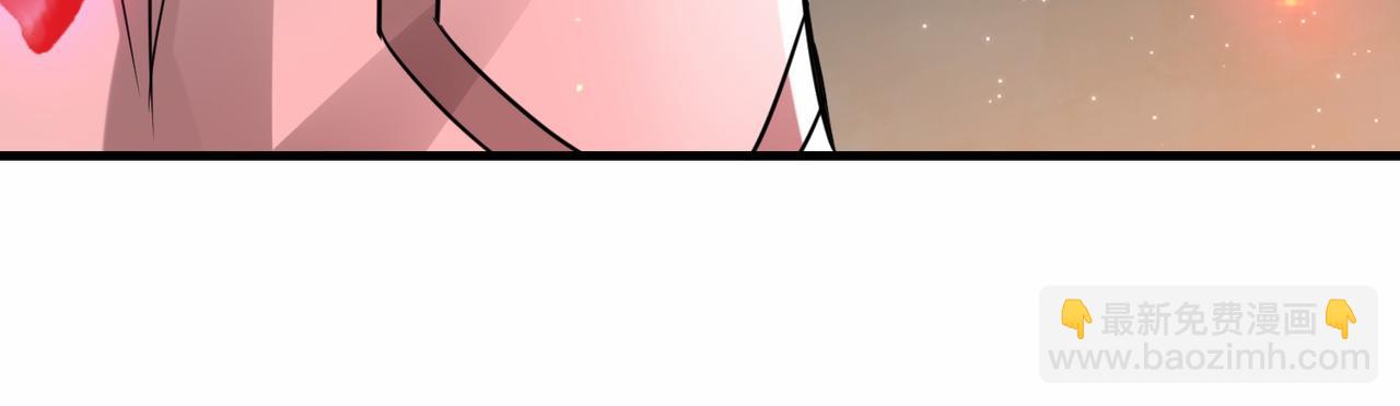 第30话  异能者协会(1/3)-第31话