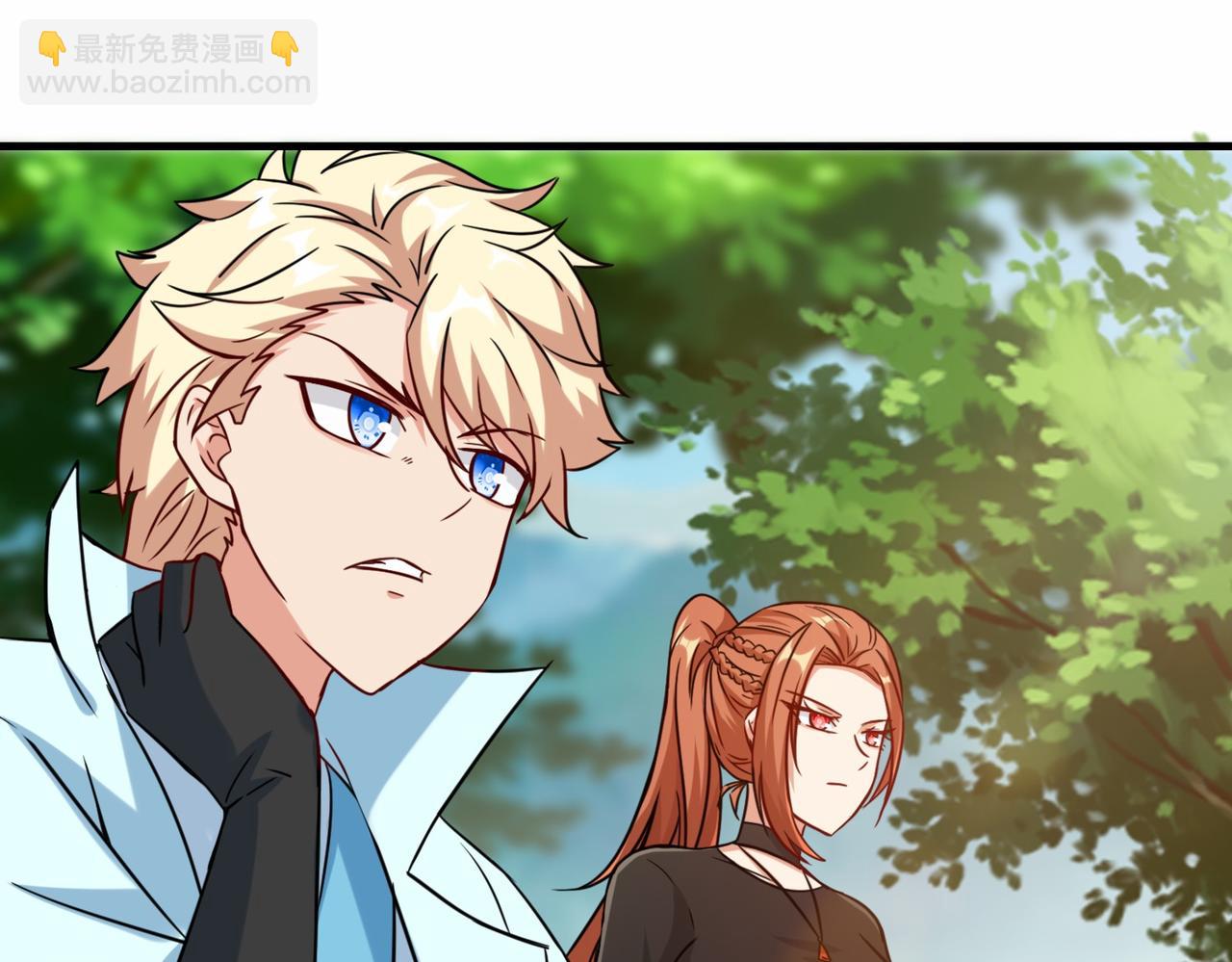 第30话  异能者协会(1/3)-第31话