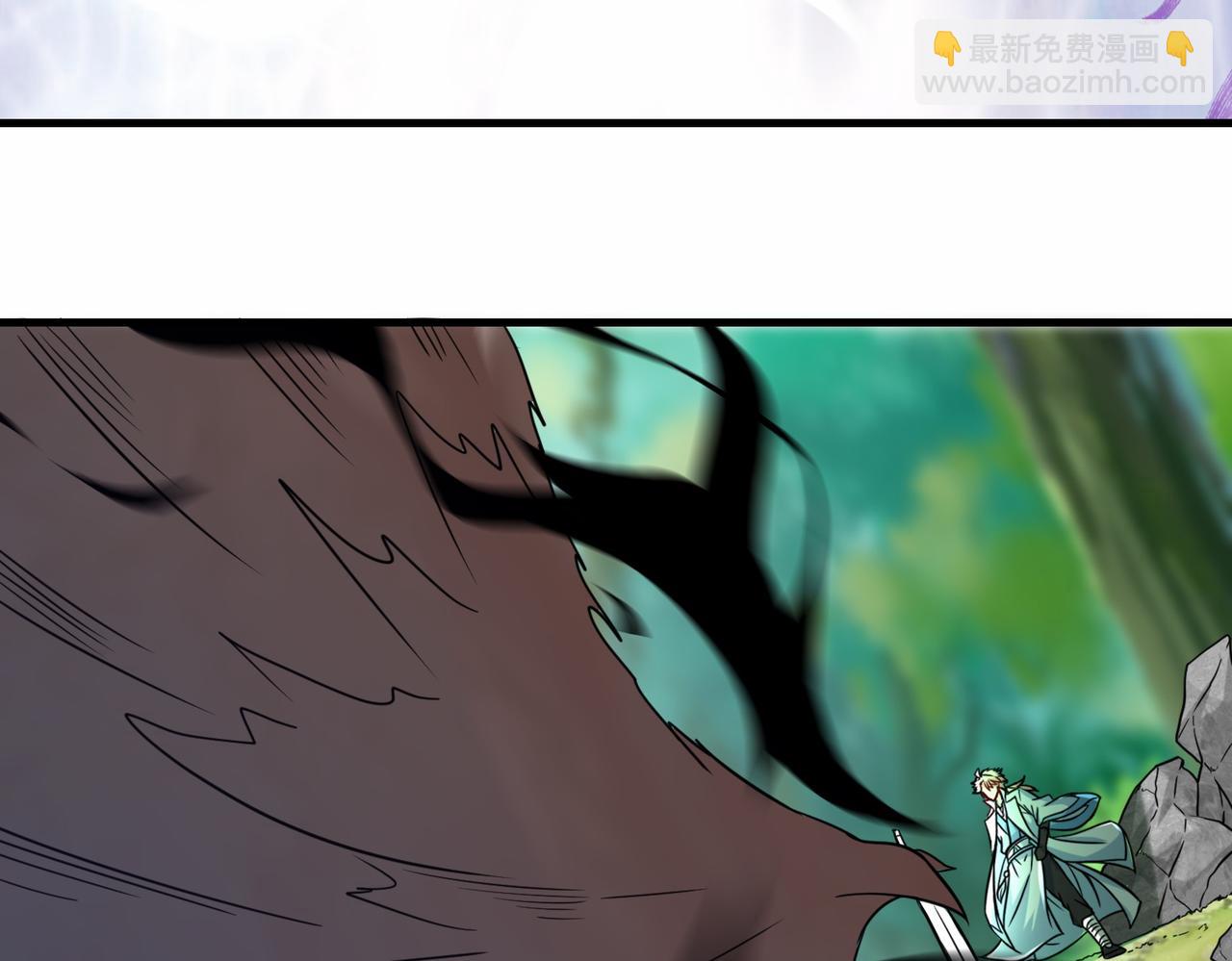 第30话  异能者协会(1/3)-第31话