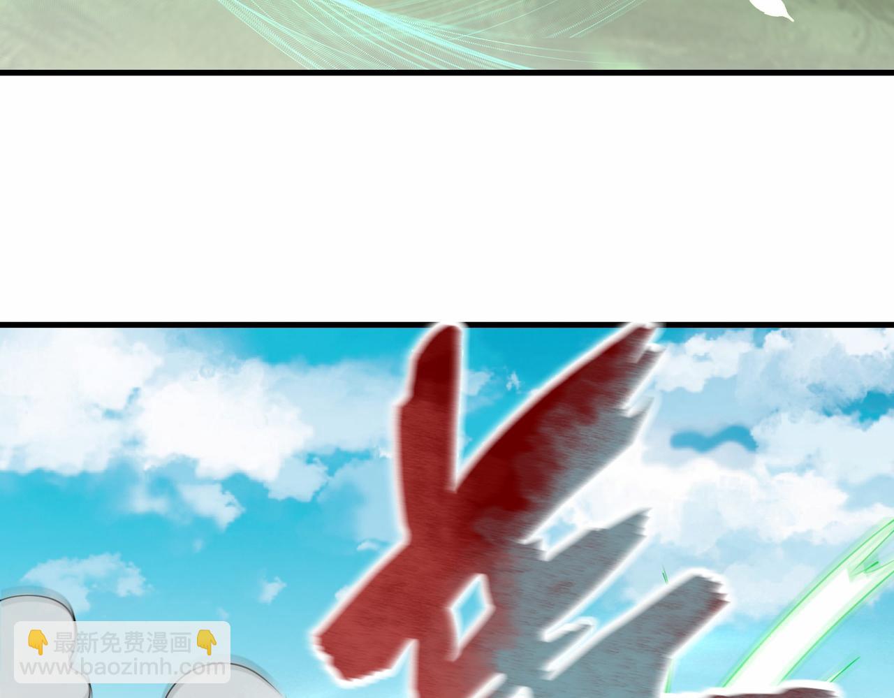 第30话  异能者协会(1/3)-第31话