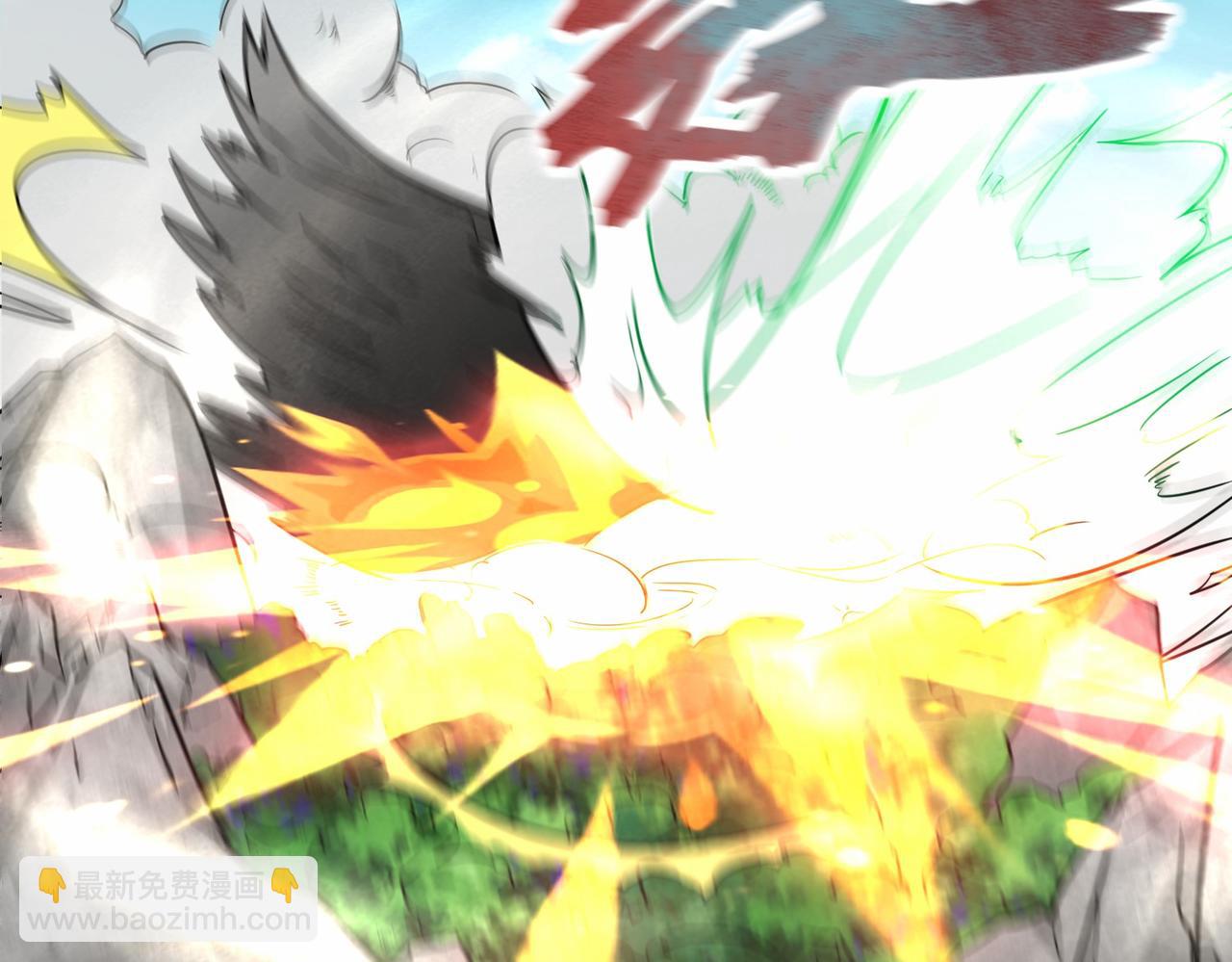 第30话  异能者协会(1/3)-第31话