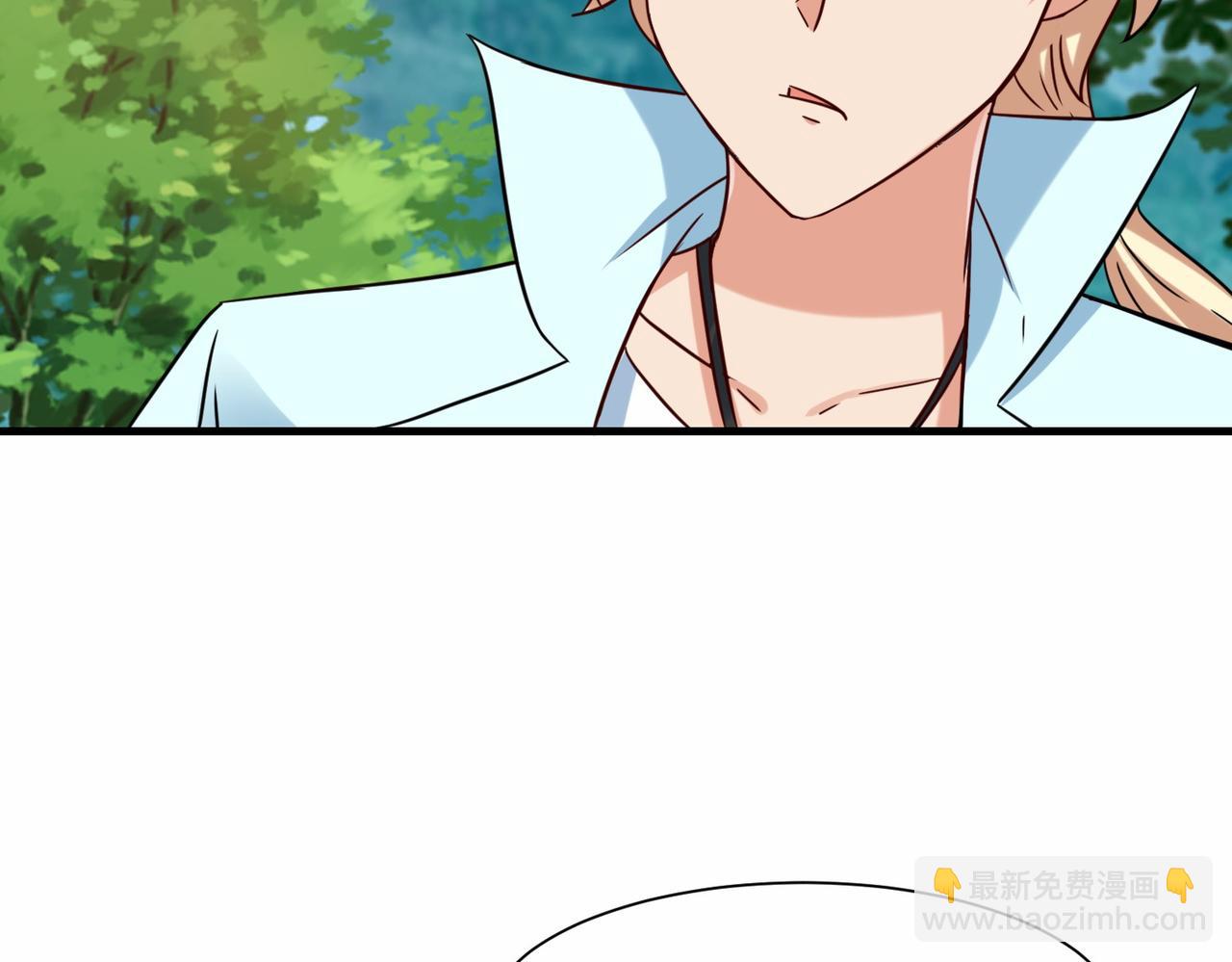 第30话  异能者协会(1/3)-第31话