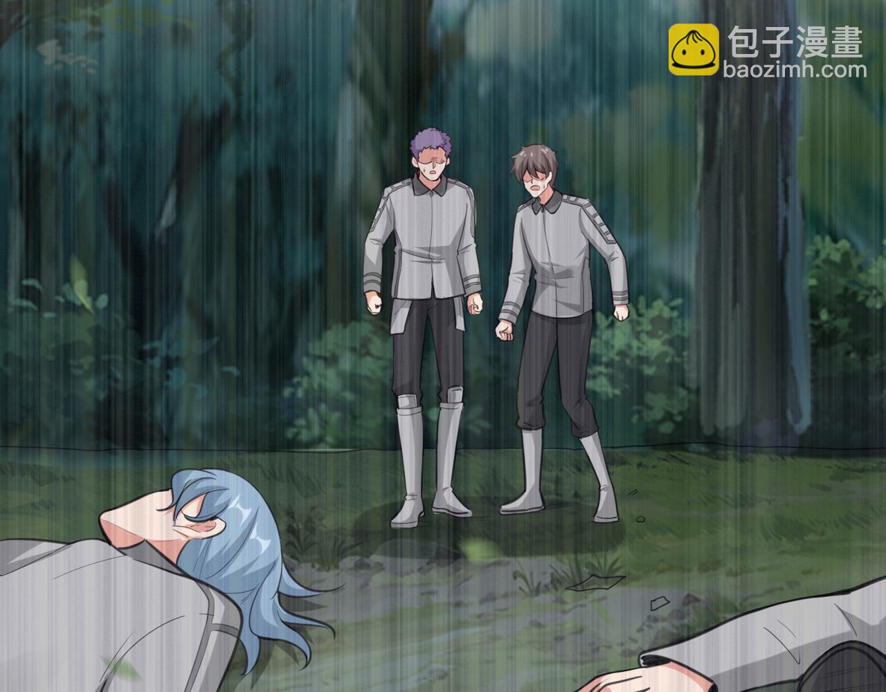 第32话  红衣魅鬼(1/4)-第33话