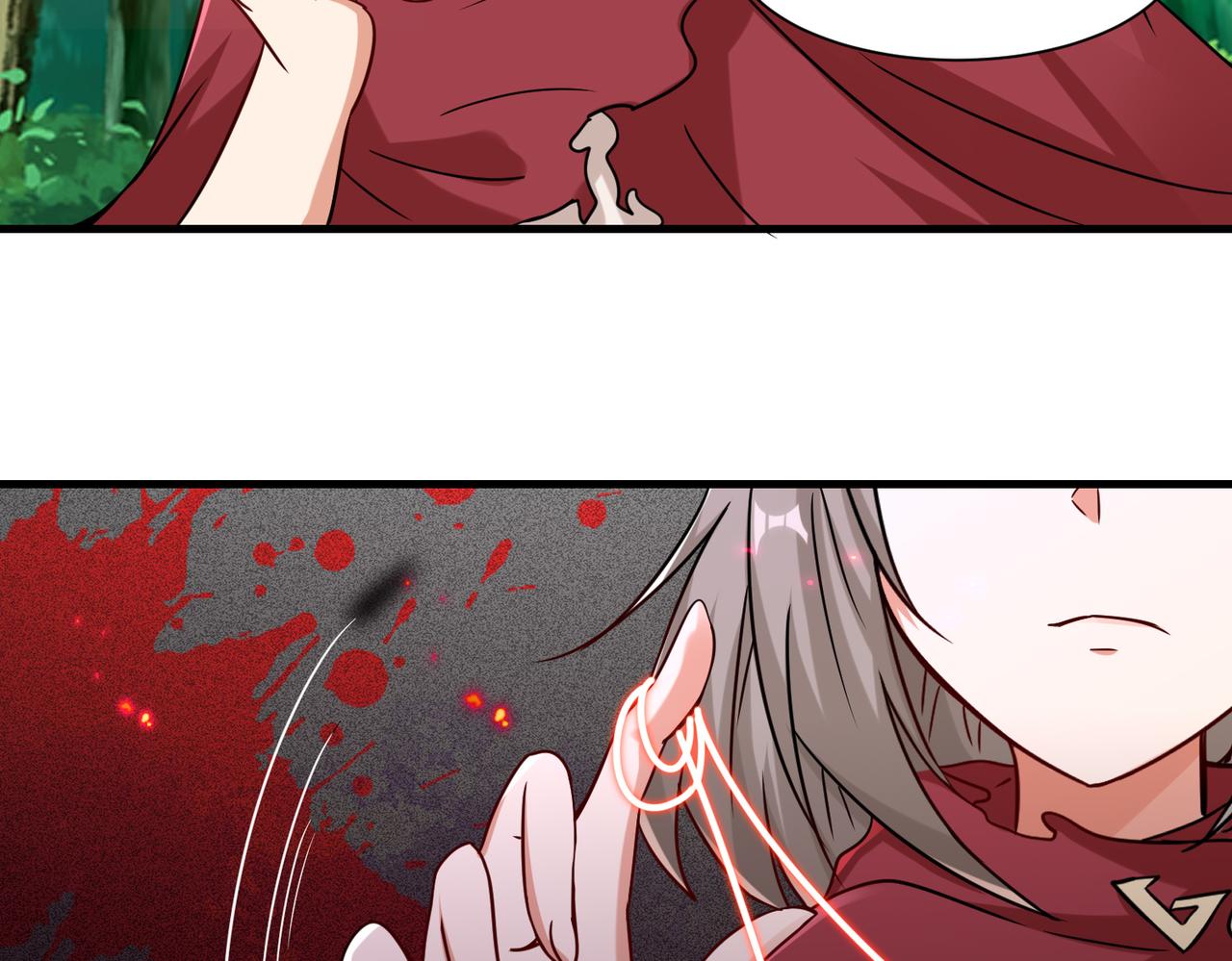 第32话  红衣魅鬼(1/4)-第33话