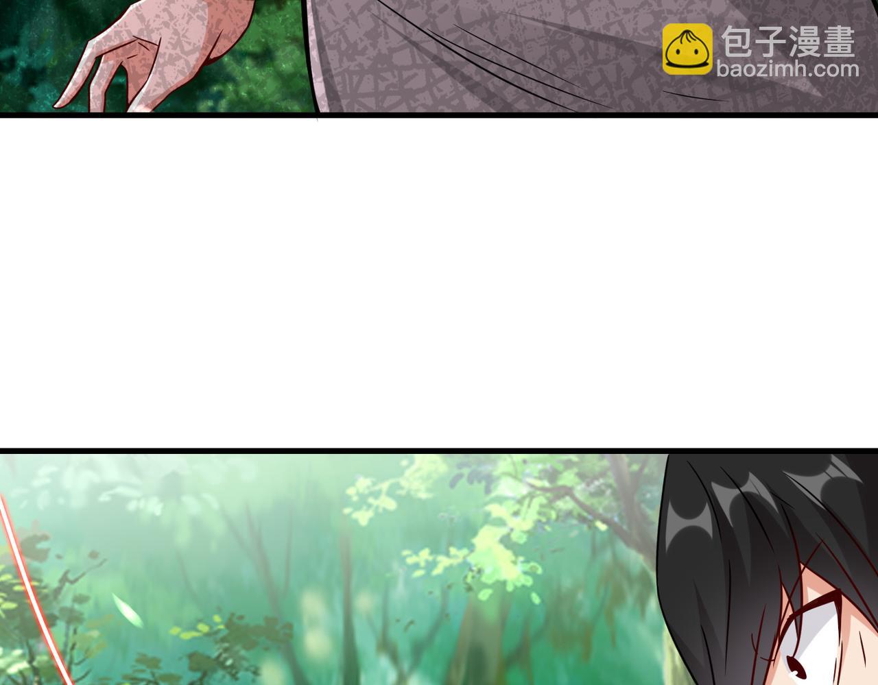 第32话  红衣魅鬼(1/4)-第33话