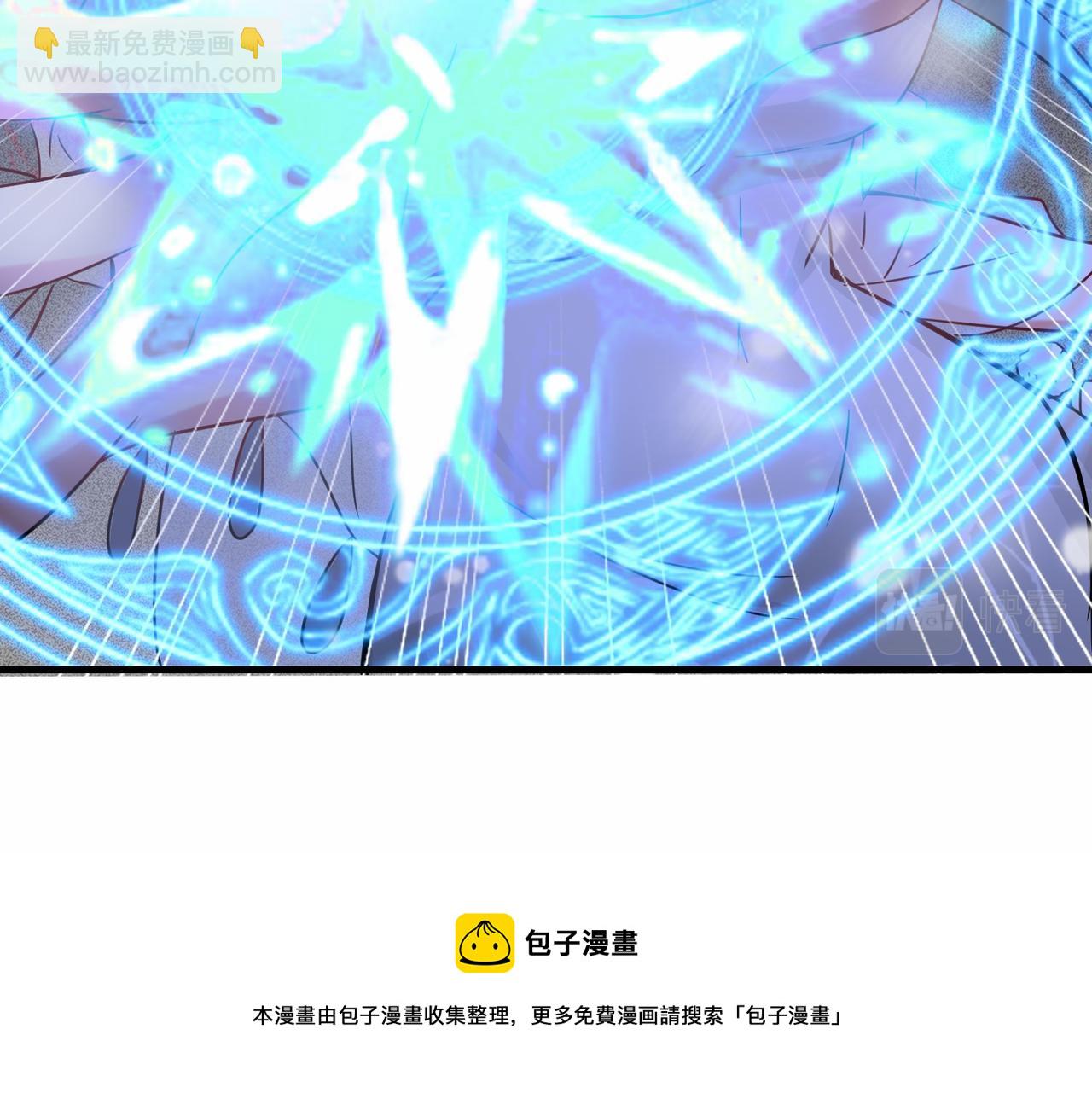 第32话  红衣魅鬼(1/4)-第33话