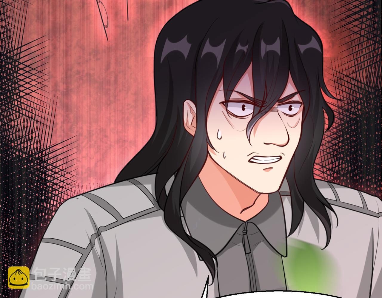 第32话  红衣魅鬼(1/4)-第33话