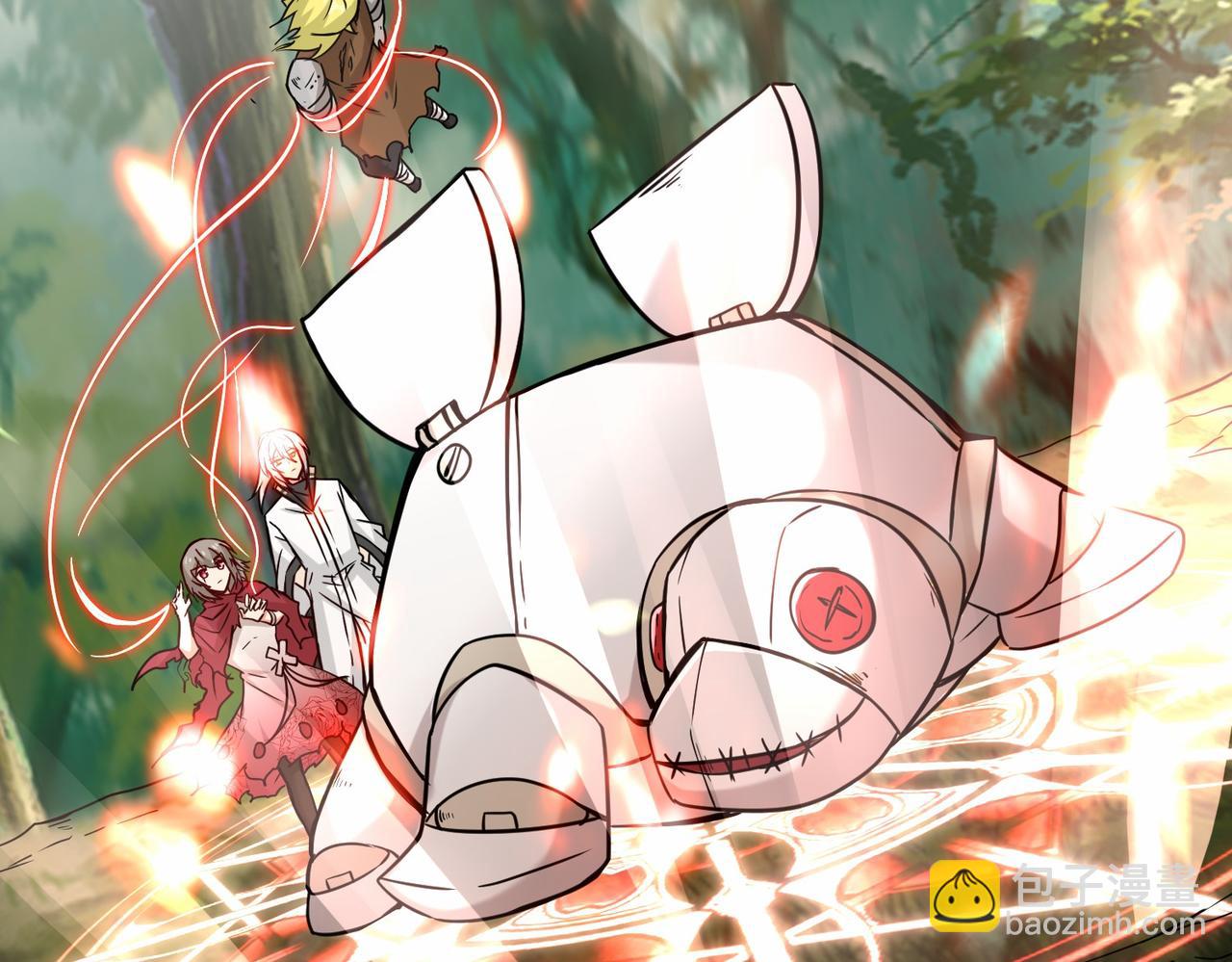 第34话  是敌是友(1/3)-第35话