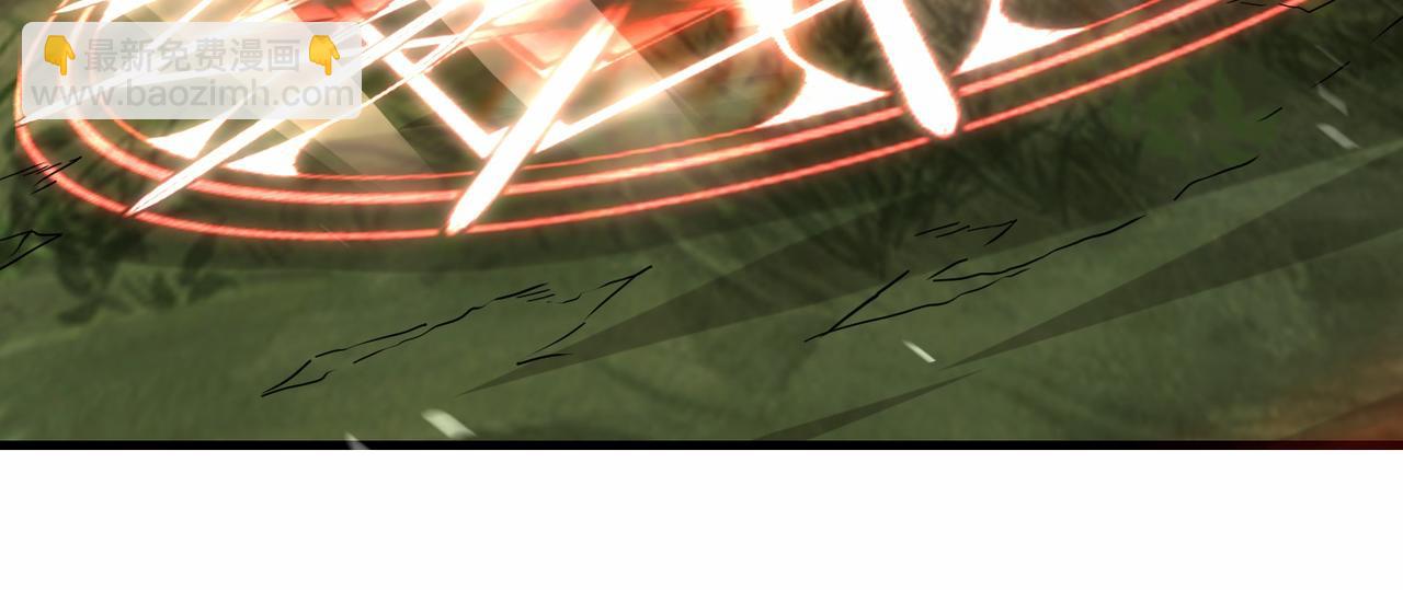 第34话  是敌是友(1/3)-第35话