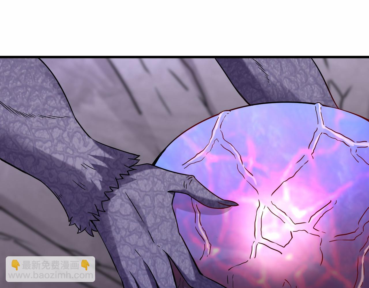 第36话  协会出手(1/3)-第37话