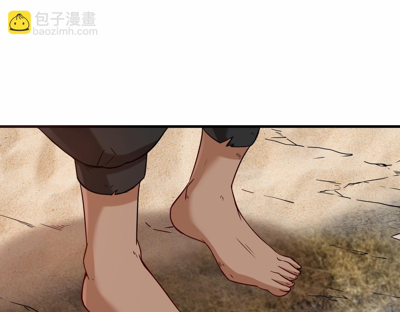 第36话  协会出手(1/3)-第37话