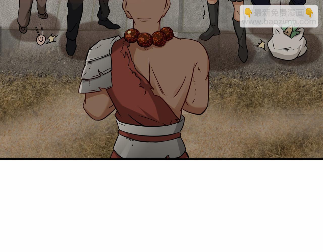 第36话  协会出手(1/3)-第37话