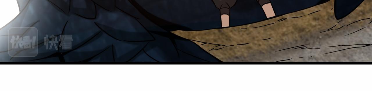 第36话  协会出手(1/3)-第37话