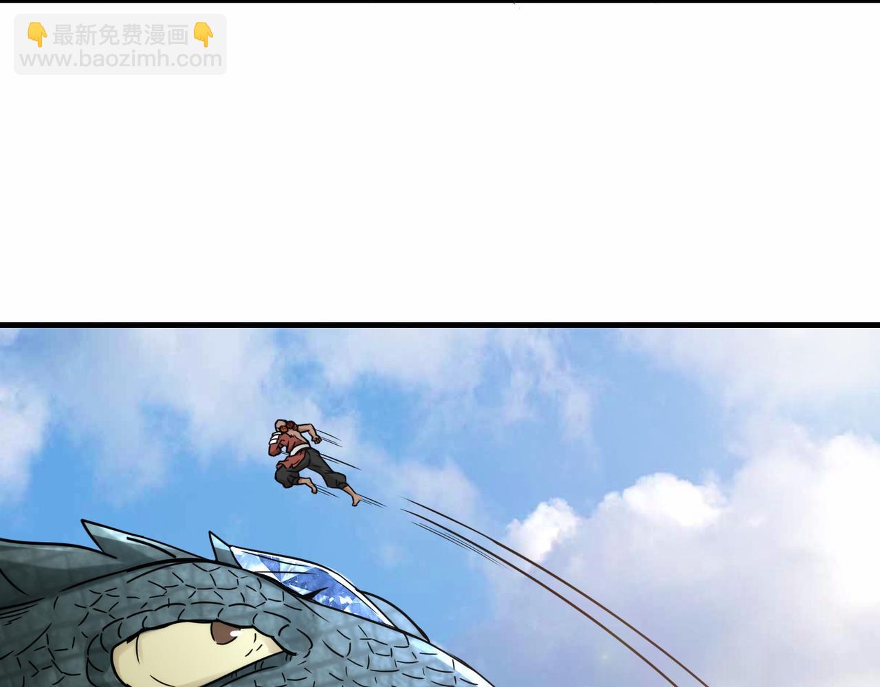 第36话  协会出手(1/3)-第37话