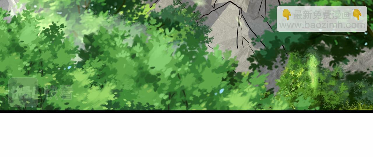 第36话  协会出手(1/3)-第37话