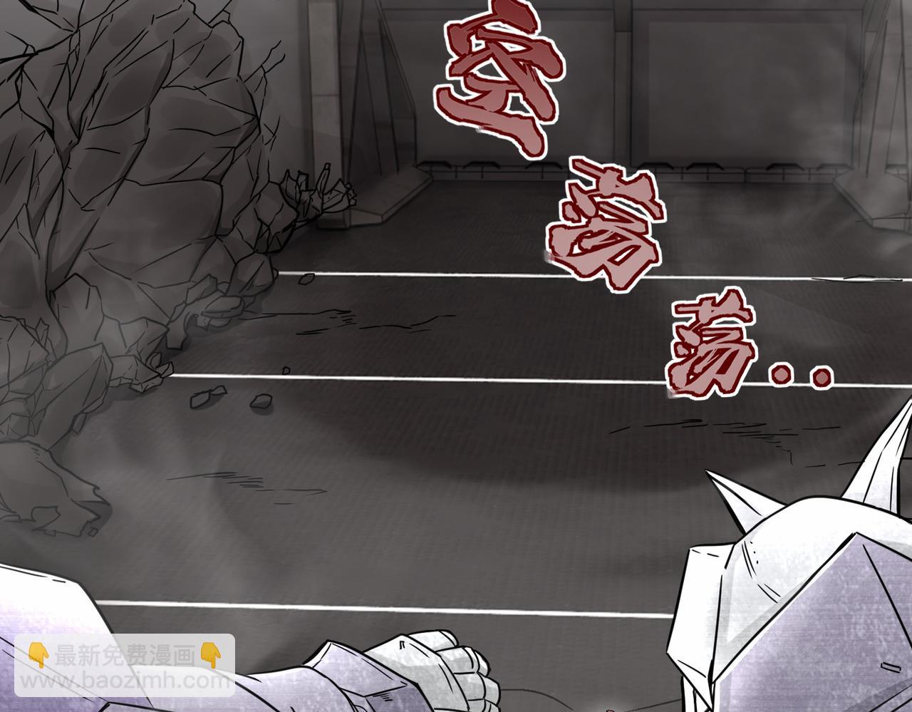 第38话  开始行动(1/3)-第39话