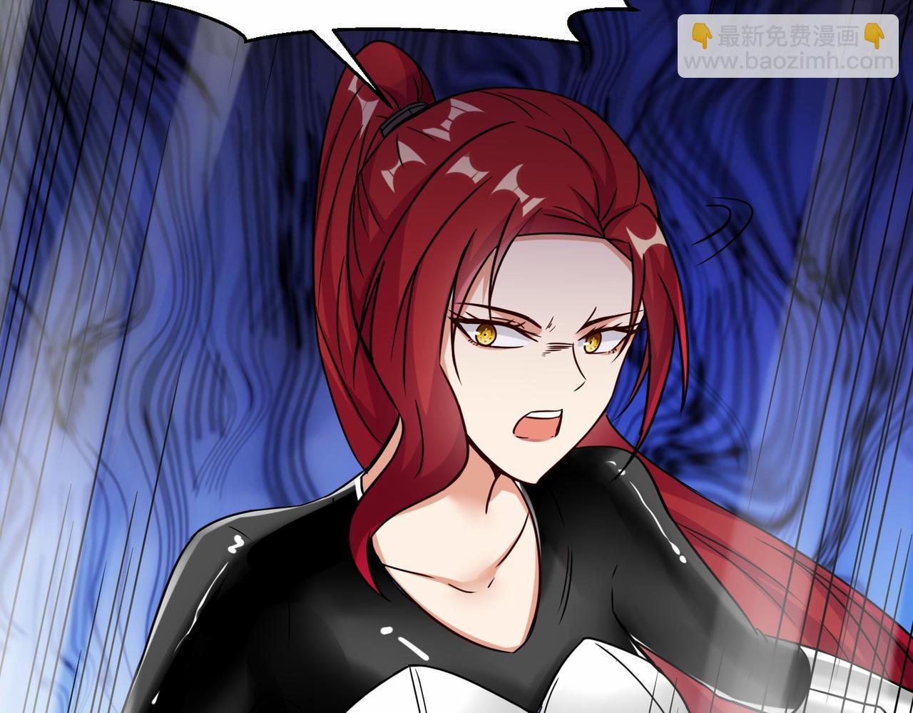 第38话  开始行动(1/3)-第39话