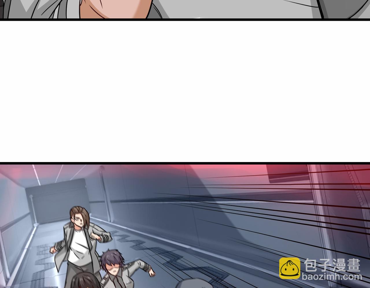 第38话  开始行动(1/3)-第39话