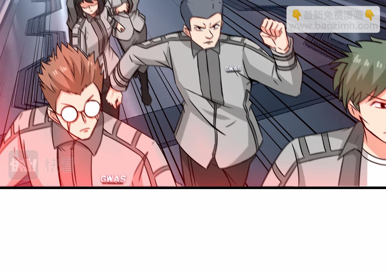 第38话  开始行动(1/3)-第39话