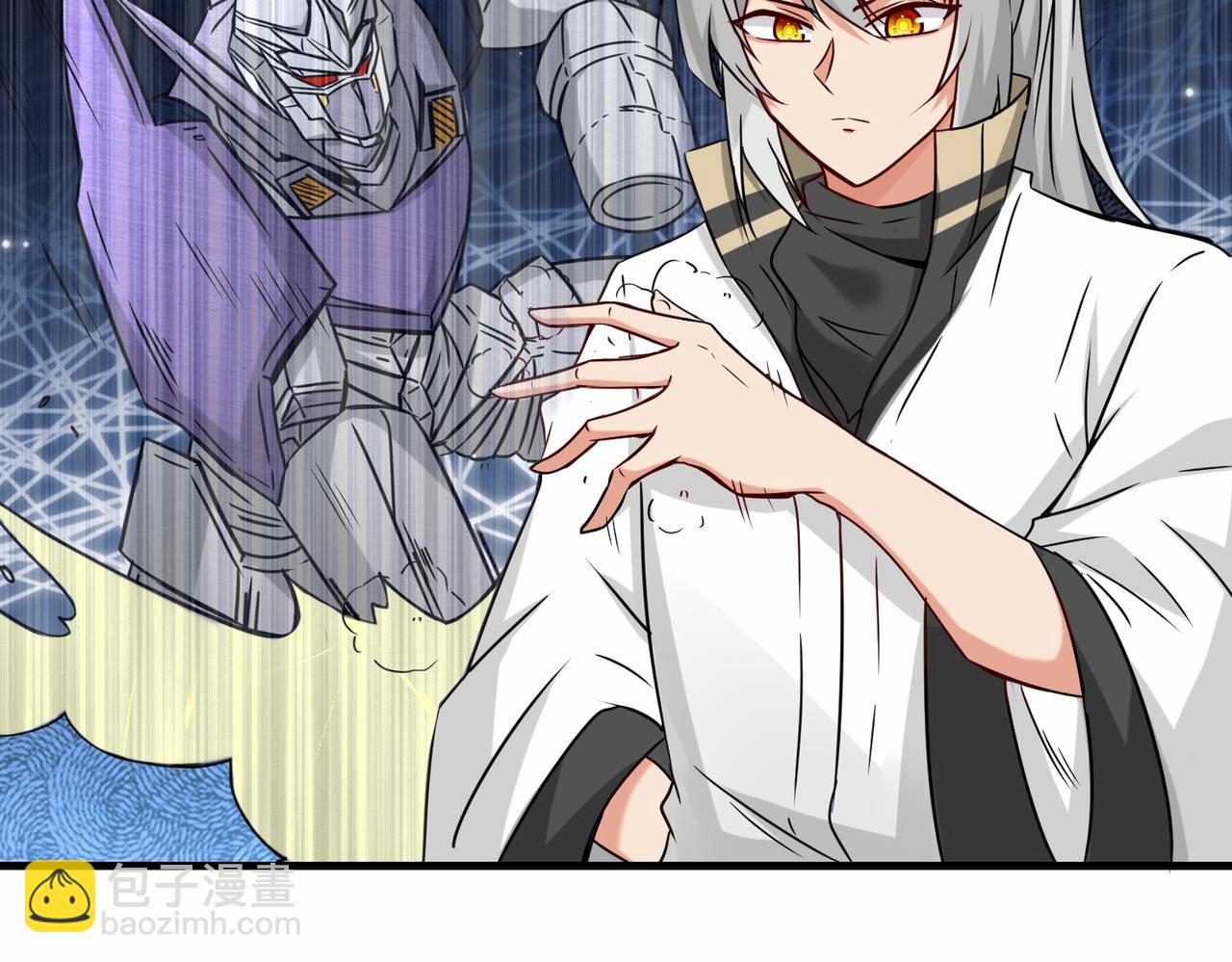 第38话  开始行动(1/3)-第39话