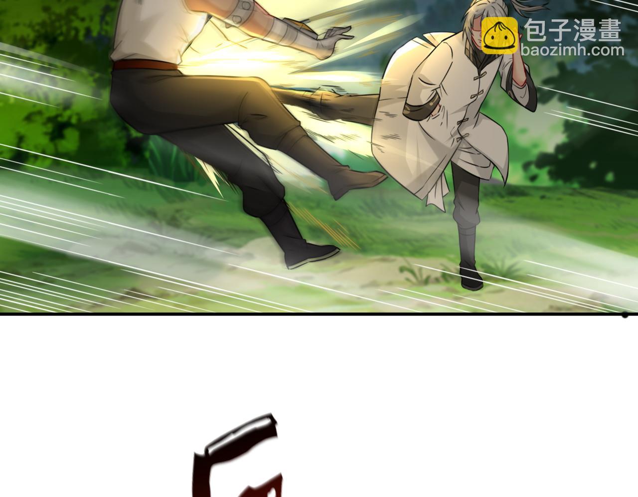 第4话  超能武器(1/2)-第5话