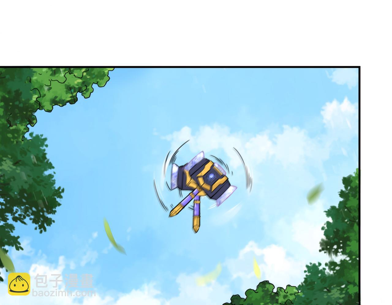 第4话  超能武器(1/2)-第5话