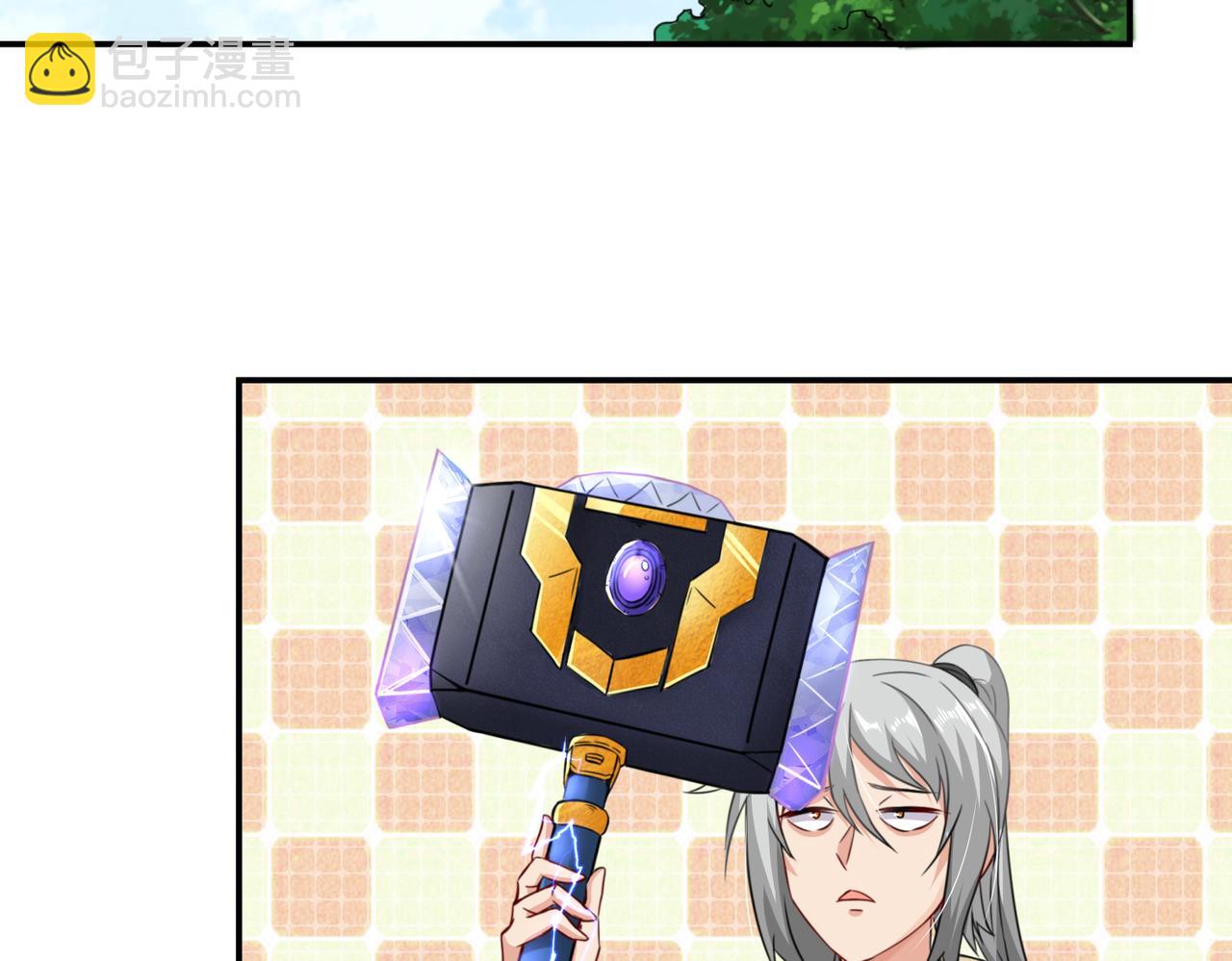 第4话  超能武器(1/2)-第5话