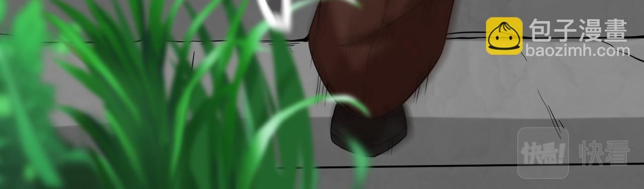 第4话  超能武器(1/2)-第5话