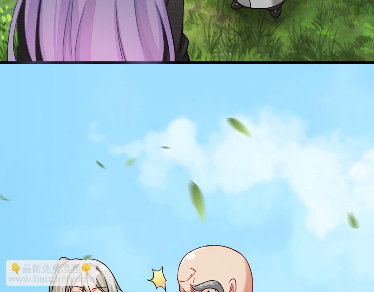 第4话  超能武器(1/2)-第5话