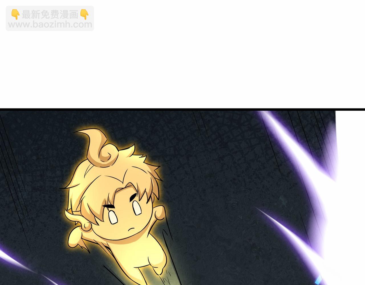 第40话  埋伏(1/3)-第41话