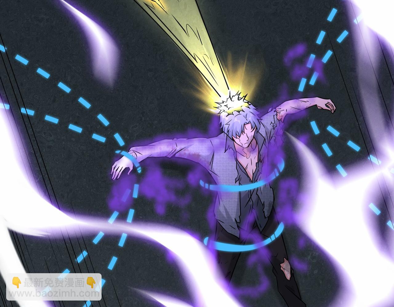 第40话  埋伏(1/3)-第41话