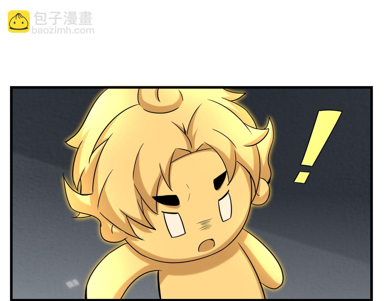 第40话  埋伏(1/3)-第41话