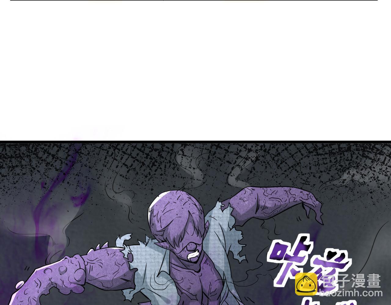 第40话  埋伏(1/3)-第41话