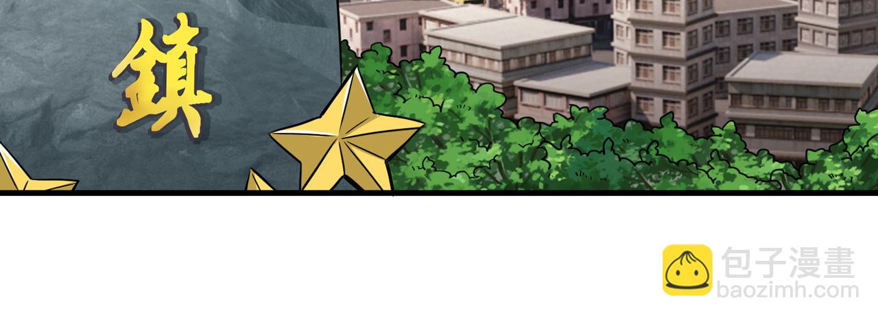 第40话  埋伏(1/3)-第41话