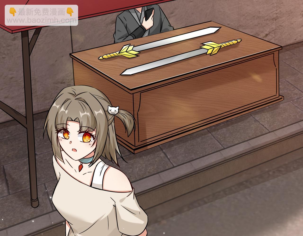 第40话  埋伏(1/3)-第41话