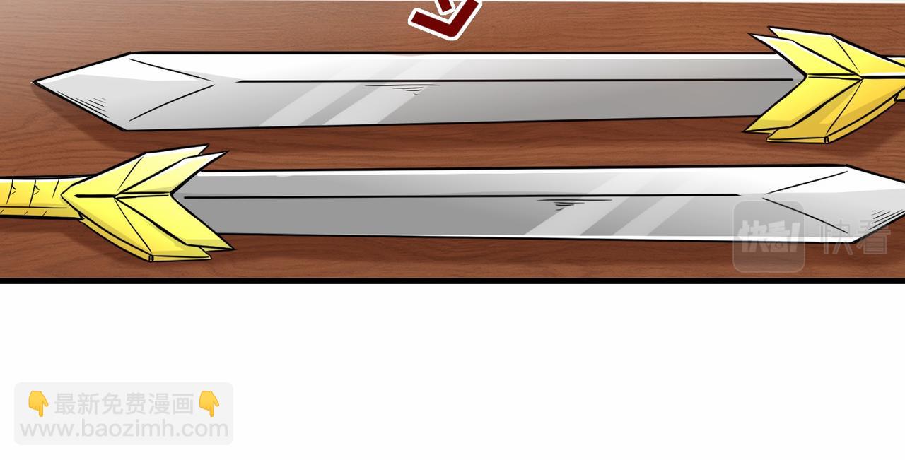 第40话  埋伏(1/3)-第41话