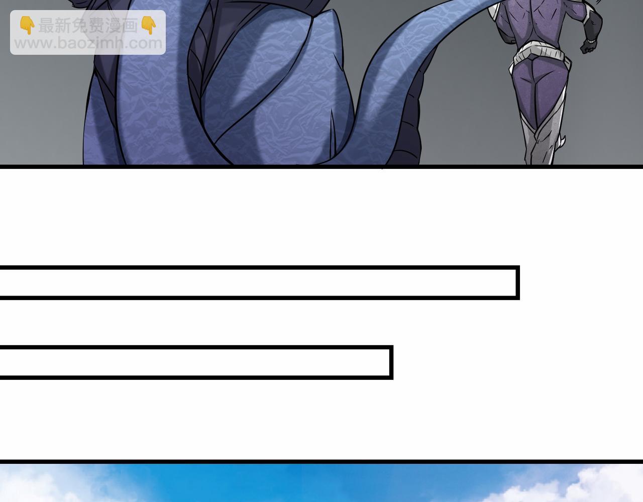 第42话  交手(1/3)-第43话