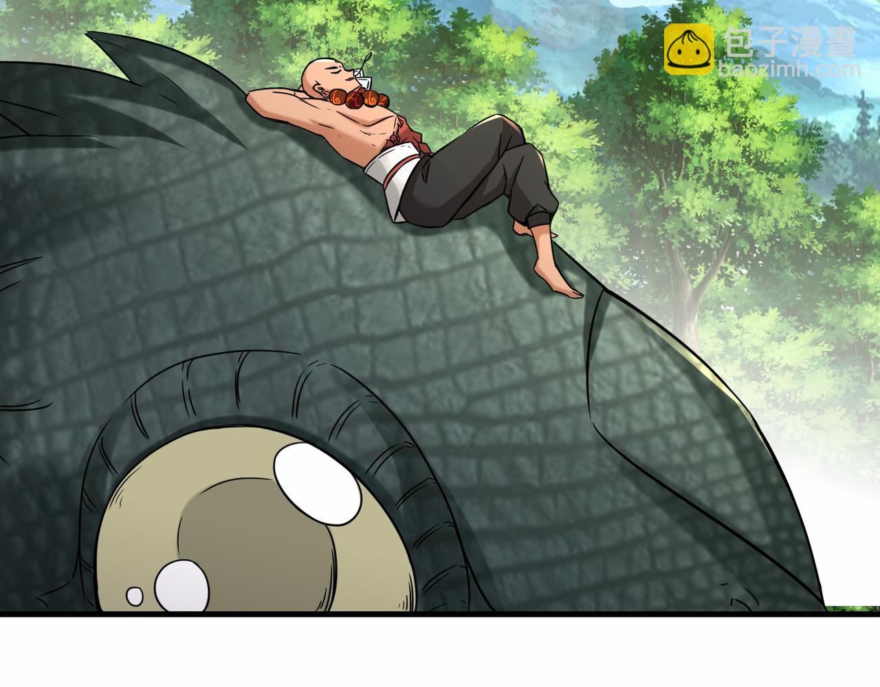 第42话  交手(1/3)-第43话