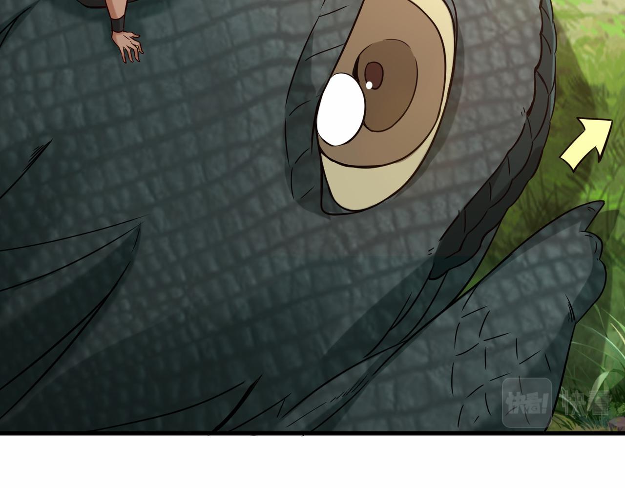 第42话  交手(1/3)-第43话