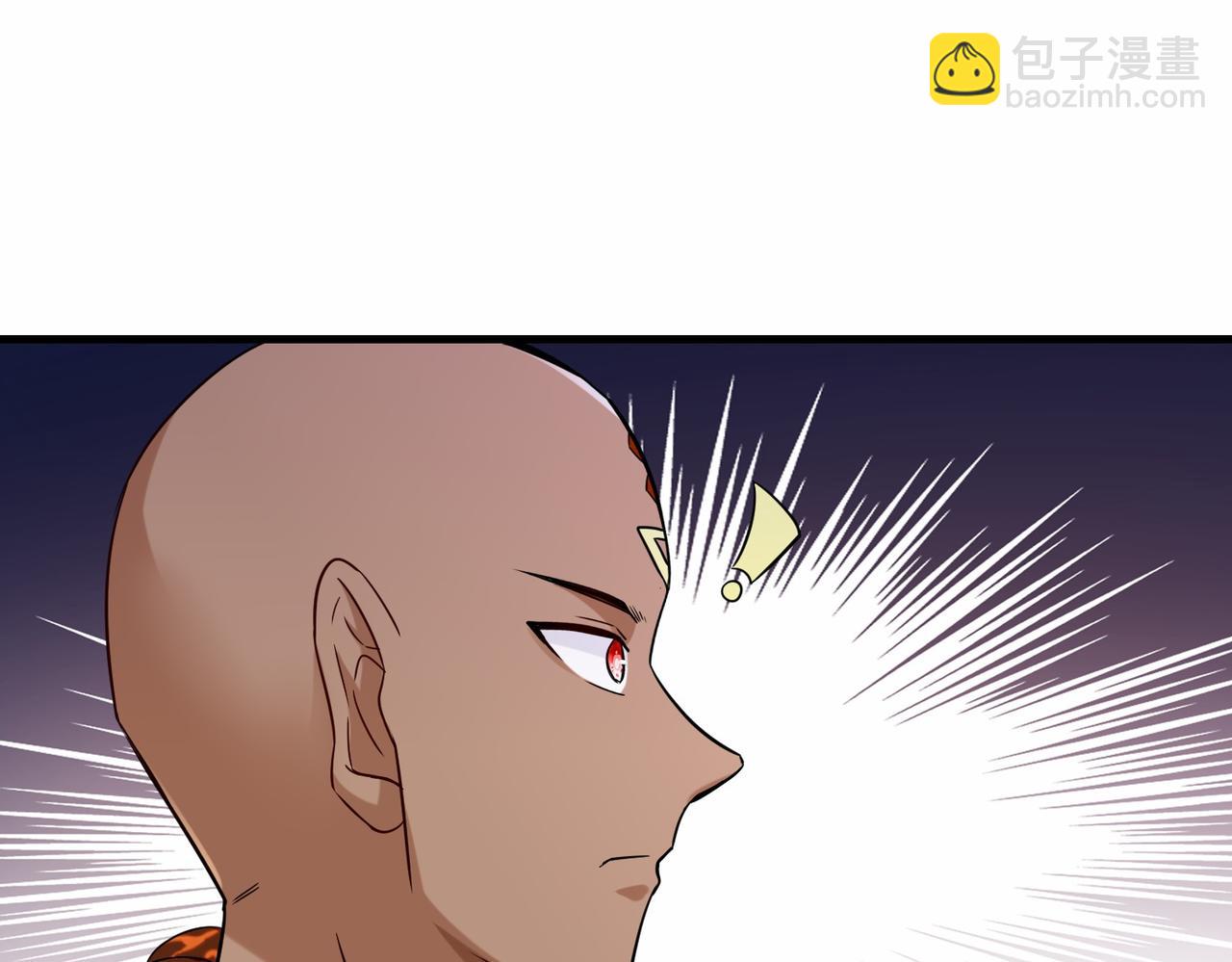 第42话  交手(1/3)-第43话