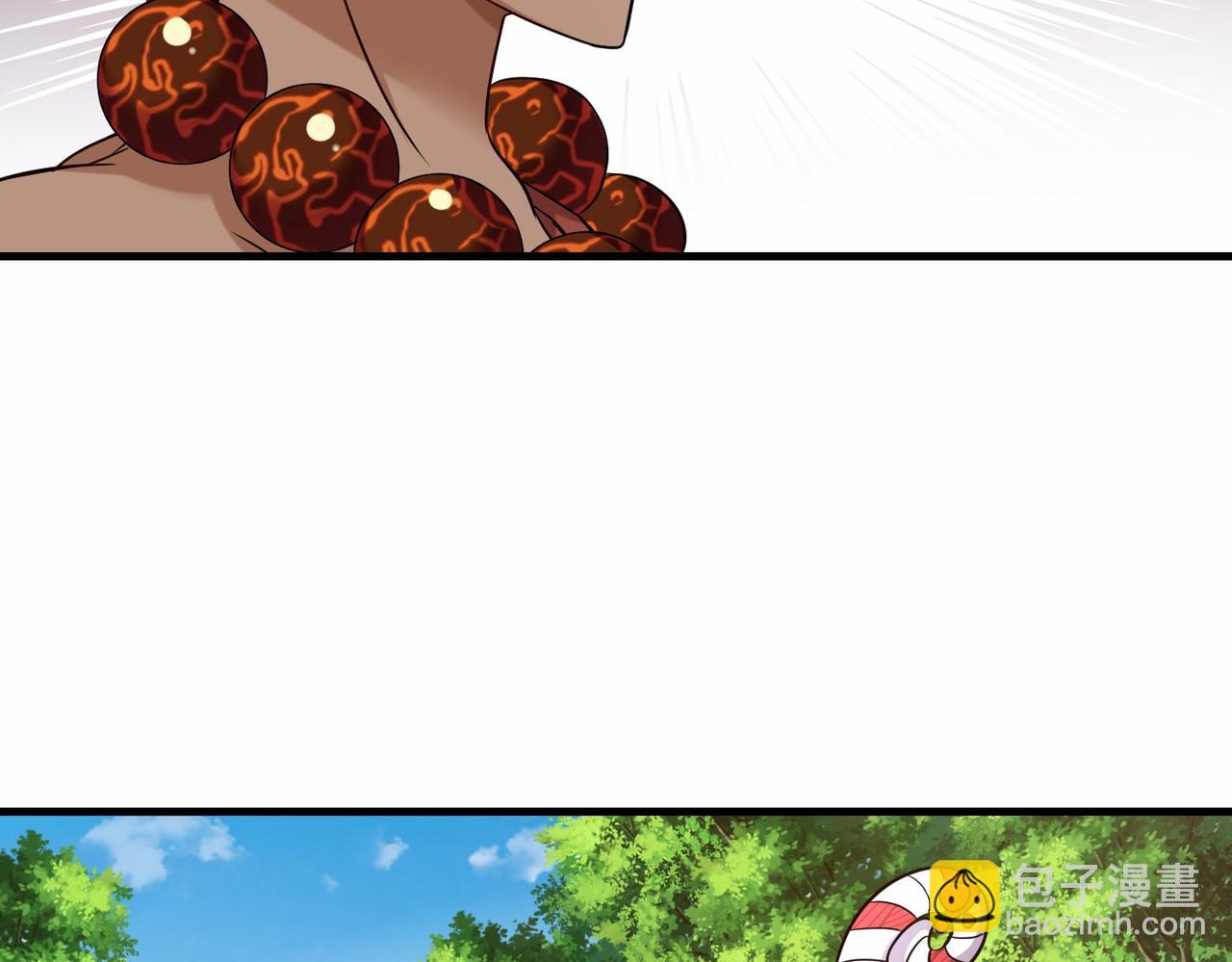 第42话  交手(1/3)-第43话