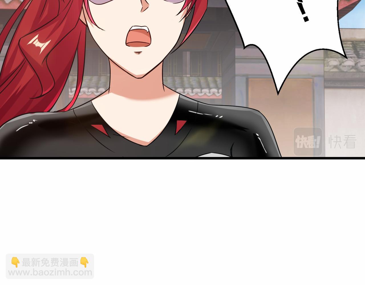 第42话  交手(1/3)-第43话