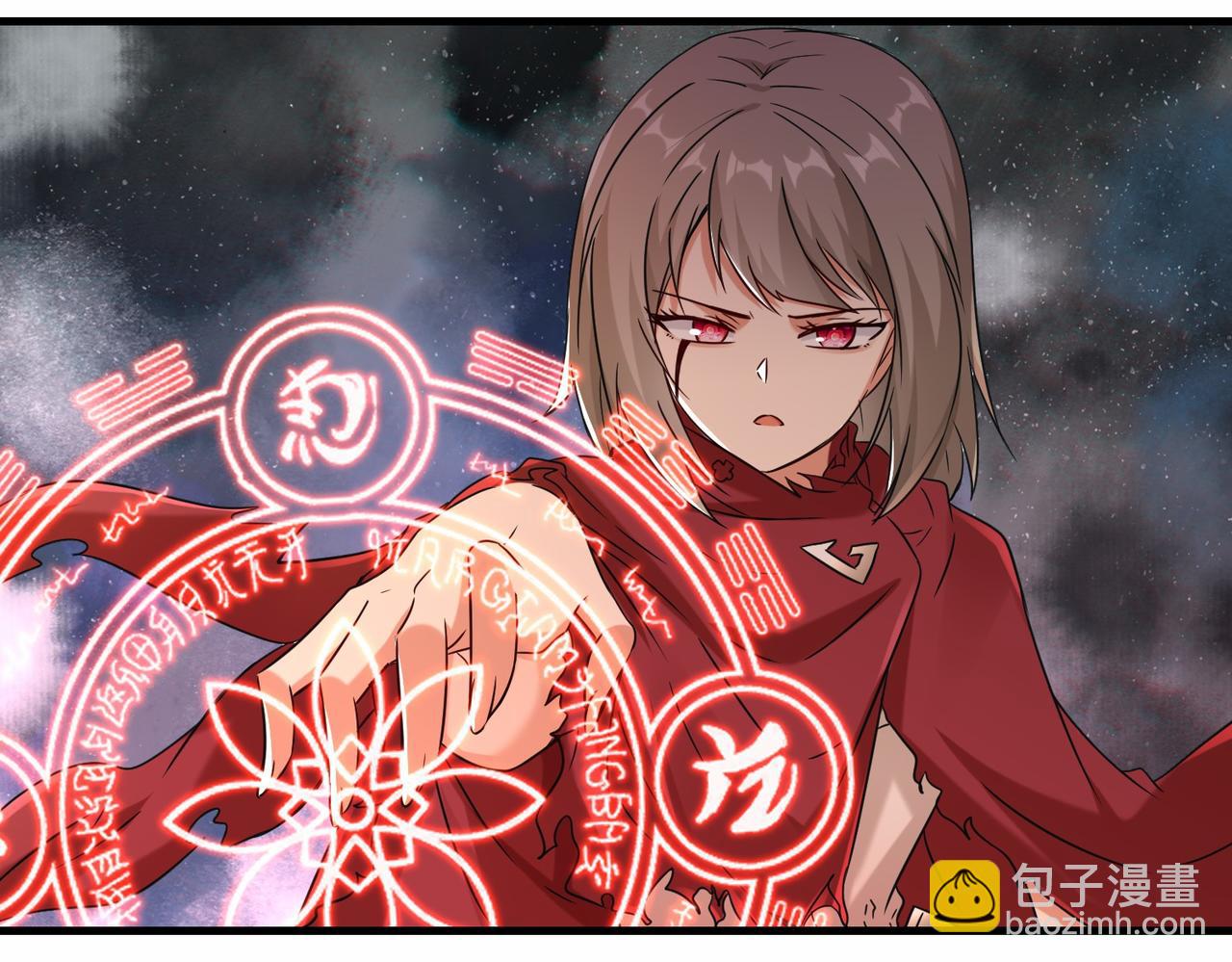 第42话  交手(1/3)-第43话